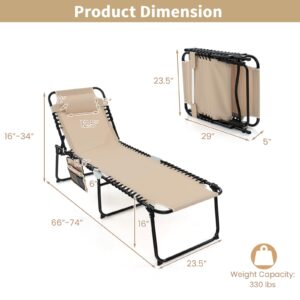 Tangkula Beach Lounge Chair for Outside, Folding Chaise Lounge Outdoor with 4-Position Backrest, Removable Headrest and Side Pocket, Portable Sunbathing Tanning Chair for Patio, Poolside (1, Beige)