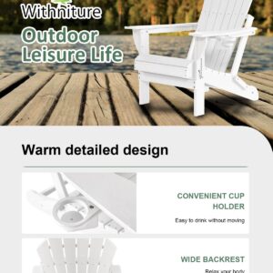 Withniture Folding Adirondack Chairs, HDPE Adirondack Chair Wood Texture Plastic Adirondack Chairs with Cup Holder, Weather Resistant Fire Pit Chairs for Backyard Deck, White