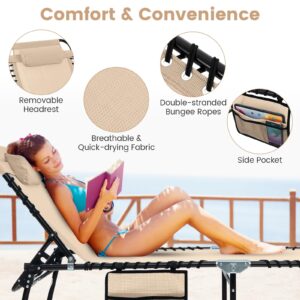 Tangkula Beach Lounge Chair for Outside, Folding Chaise Lounge Outdoor with 4-Position Backrest, Removable Headrest and Side Pocket, Portable Sunbathing Tanning Chair for Patio, Poolside (1, Beige)