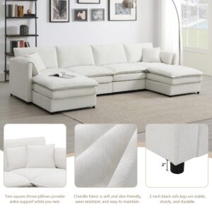 Modern 6-Seat Chenille Modular Sectional Sofa for Living Room, U-Shaped Cloud Couch Set with Double Cushions,Ottomans Cream