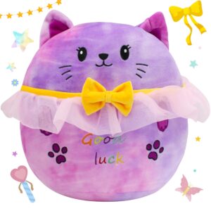 jrystar 12’’ good luck rainbow kitty plush pillow soft cat plush hugging pillow toy cute kitty stuffed animal doll plushie christmas birthday festival gifts for kids girls