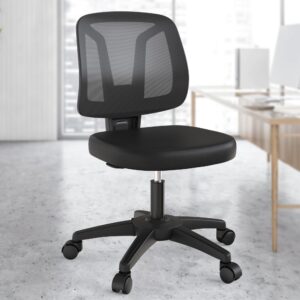 kizeck armless swivel computer office desk task chair with rolling wheels for home study and work, mesh back, black