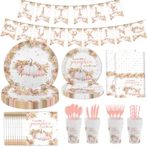 mehofond boho fall pumpkin baby shower decorations bohemia floral little pumpkin party supplies disposable tableware set 195 pcs plates napkins banners plastic tablecloth for baby shower kids party