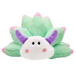 2024 leaf sheep plush, 12" sea slug plushies toy for fans gift, soft leaf slug stuffed animal pillow for kids and adults