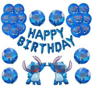 party supplies, birthday decorations set include banner and balloons