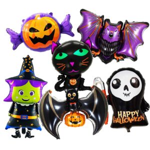 7 pieces large halloween foil balloons decorations set, includes bat, witch, pumpkin, black cat, skeleton, ghost and spider designs mylar balloons for spooky trick-or-treating party supplies