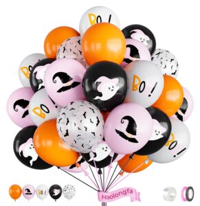 halloween balloons,12 inch pink halloween balloons,pink black orange balloons,hey boo balloons with cute ghost,wizard hat,bat design for halloween party decorations,birthday,baby shower-50pcs