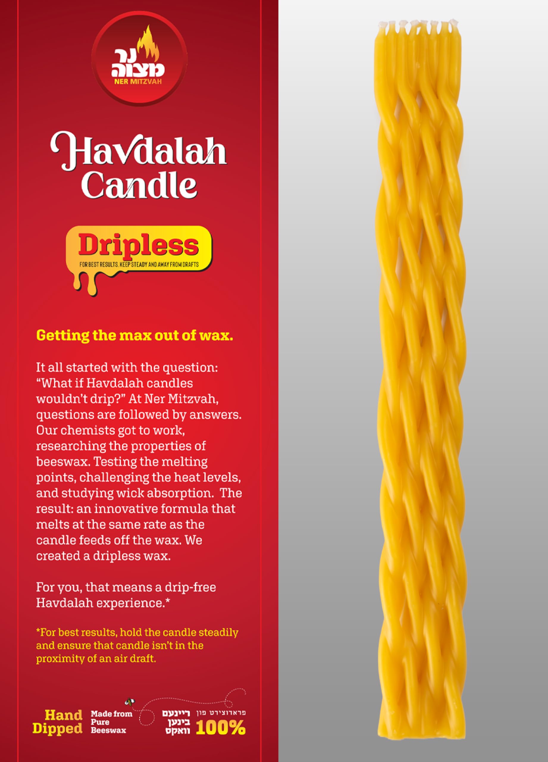 Ner Mitzvah Havdalah Candle DRIPLESS Braided Beeswax - Non-Drip - 12" Drip-Free Hand Dipped Bees Wax Braided Multi Wick Candle