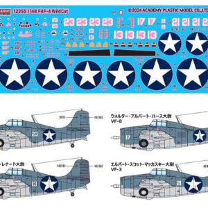 Academy 1/48 USA F4F-4 Wildcat Battle of Midway Plastic Model 12355 (Airplane)