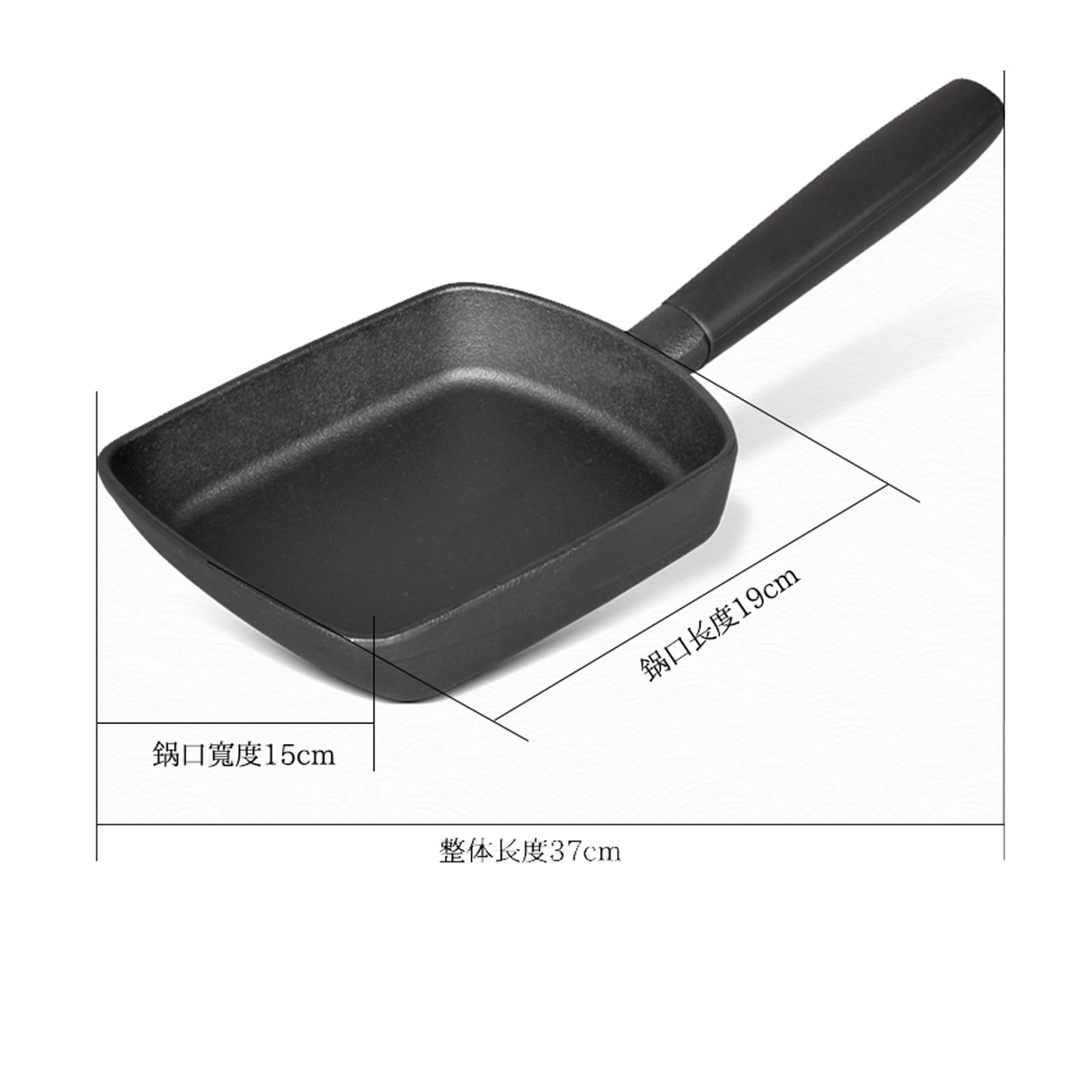 Toutrop 7.5" Foundry Iron Omelette Pan, Non-Stick Tamagoyaki Egg Pan, Square Frying Pan with Handle