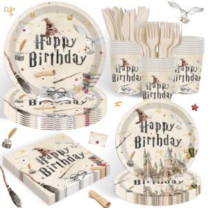 magical wizard birthday party supplies magical school decorations for kids boys birthday magic wizard themed plates napkin cups disposable tableware set serves 20 guests