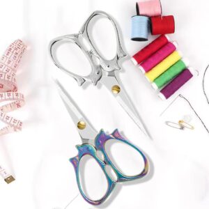 2 Pieces Embroidery Scissors Sharp Sewing Craft Crochet Scissors, Yarn Scissors,Small Scissors All Purpose For Sewing, Cross Stitching, Crafts, Arts & Crafts Handmade DIY Tools