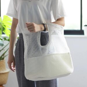 2PCS 62.99 * 59.05Inch Mesh Fabric Soft Mesh Fabric Stretchy for Backpack Pocket and Straps, Netting Clothes, Netting Bag Shopping Bag (White)