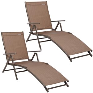 natural expressions outdoor chaise lounge chairs set of 2, aluminum patio lounger pool furniture adjustable folding recliner chair for beach, backyard,lawn,poolside, 300 lbs