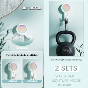 2PCS Suction Cup Hooks for Shower Hooks for Inside Shower, Removable Wall Hooks for Hanging Shower Suction Cup Hooks for Loofah, Robe, Towels, Glass Window, Shower Wall, Bathroom, Kitchen (Slim Hook)