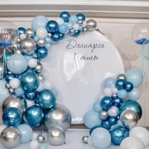 Blue Silver Balloons, Pearl Navy Blue Balloons Metallic light Blue and Silver Balloons Silver Star Confetti Balloons for Boys Girls Birthday Graduations Baby Shower Wedding Engagement Decorations