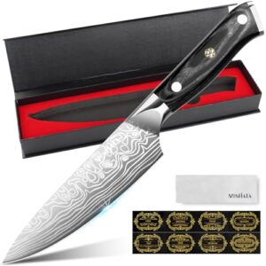 mosfiata chef knife, 6 inch sharp kitchen knife high carbon german en1.4116 stainless steel cooking knife, chopping knife kitchen knives with ergonomic handle, gift box