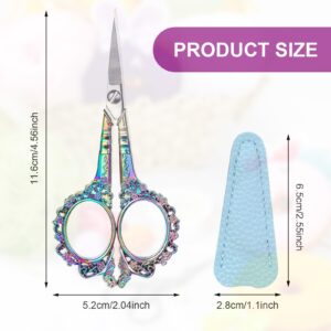 Andibro Small Precision Scissor, Small Embroidery Scissors with PU Cover Sewing Scissor Embroidery Crafting Threading Scissor for Needlework Craft Art Work Manual Handicraft DIY Tool(blue)