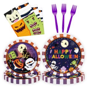 fesciory 96 pcs halloween party plates and napkins forks supplies, disposable paper dessert tableware happy birthday halloween decorations favors set, serves 24 guests