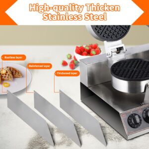 GarveeTech Commercial Electric Waffle Cone Maker - Commercial Quality, Nonstick Surface, Efficient Heating