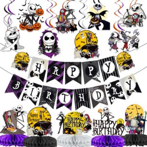 nightmare before christmas banner nightmare before christmas birthday decorations jack skellington birthday decorations halloween birthday banner for halloween birthday party decorations supplies