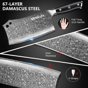 MOSFiATA Damascus 7” Cleaver Knife，Ultra Sharp Vegetable and Meat Butcher Knife with Finger Guard for Home Kitchen and Restaurant