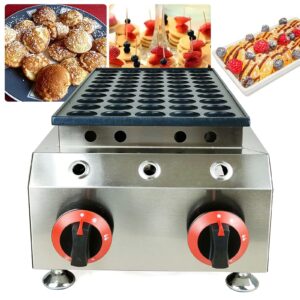 50 PCS Waffle Maker,Non-Stick Gas Bubble Waffle Maker,Commercial Mini Pancake Baker, Mini Cake Maker for Kids and Families (50 PCS)