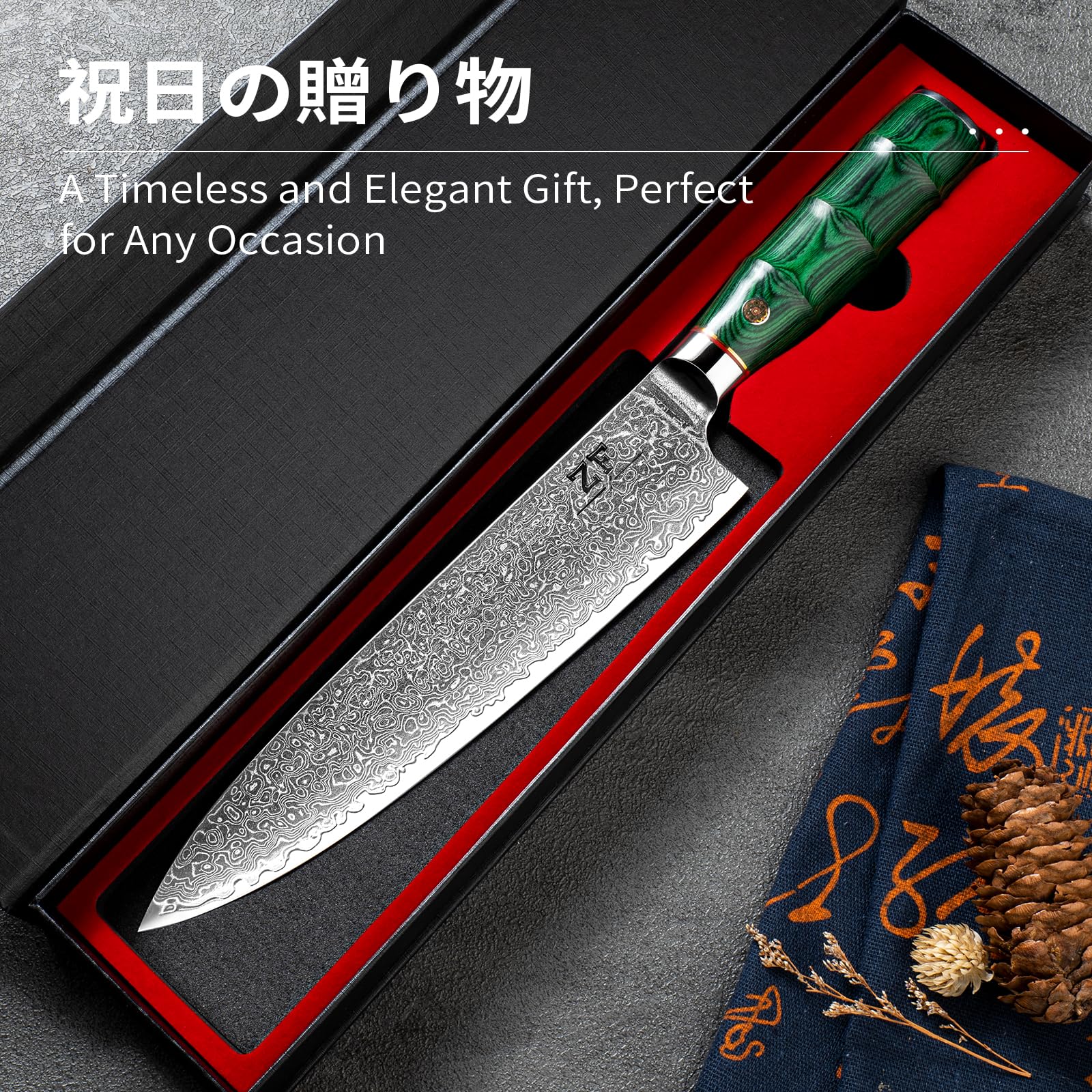 ZF 8 Inch Damascus Kitchen Chef Knife Professional Japanese VG10 Super Steel 67 Layers Santoku Knife Cooking Knife Utility Knife for Meat Vegetable Fruit (YE008)