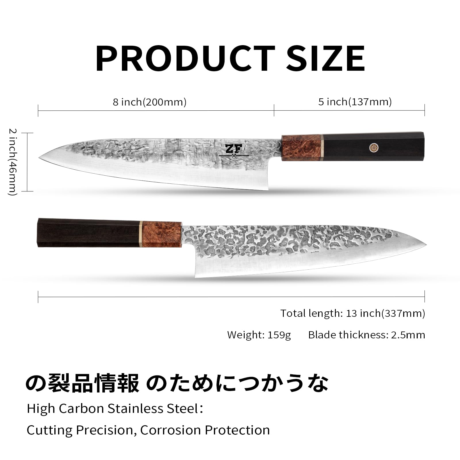 ZF Kitchen Knife Chef Santoku Knife 8 Inch Multipurpose High Carbon Stainless Steel Japanese Cooking Knife for Meat Vegetable Fruit with Ergonomic Handle (YE174)