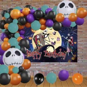 121 Pcs Nightmare Christmas Balloon Arch Kit, Halloween Decoration Set, blue purple orange black latex balloons,Halloween Foil Balloons and background, for Halloween party Decoration