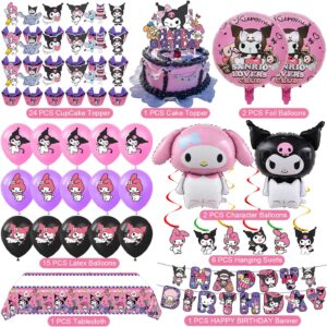 Kuromi Birthday Party Supplies, Party Decorations Set Include Banner, Balloons, Hanging Swirls, Cake Cupcake Toppers, Tablecloth for Girls Kuromi Theme Party