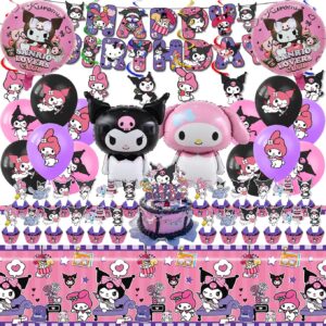 kuromi birthday party supplies, party decorations set include banner, balloons, hanging swirls, cake cupcake toppers, tablecloth for girls kuromi theme party