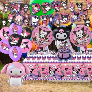 Kuromi Birthday Party Supplies, Party Decorations Set Include Banner, Balloons, Hanging Swirls, Cake Cupcake Toppers, Tablecloth for Girls Kuromi Theme Party