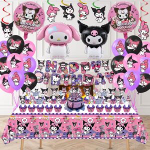 Kuromi Birthday Party Supplies, Party Decorations Set Include Banner, Balloons, Hanging Swirls, Cake Cupcake Toppers, Tablecloth for Girls Kuromi Theme Party