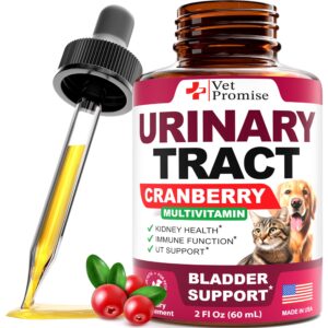 cat & dog uti treatment - cranberry supplement for dogs uti - bladder control - dog urinary tract infection treatment - dog & cat uti medicine - dog cranberry supplement vitamins multivitamin