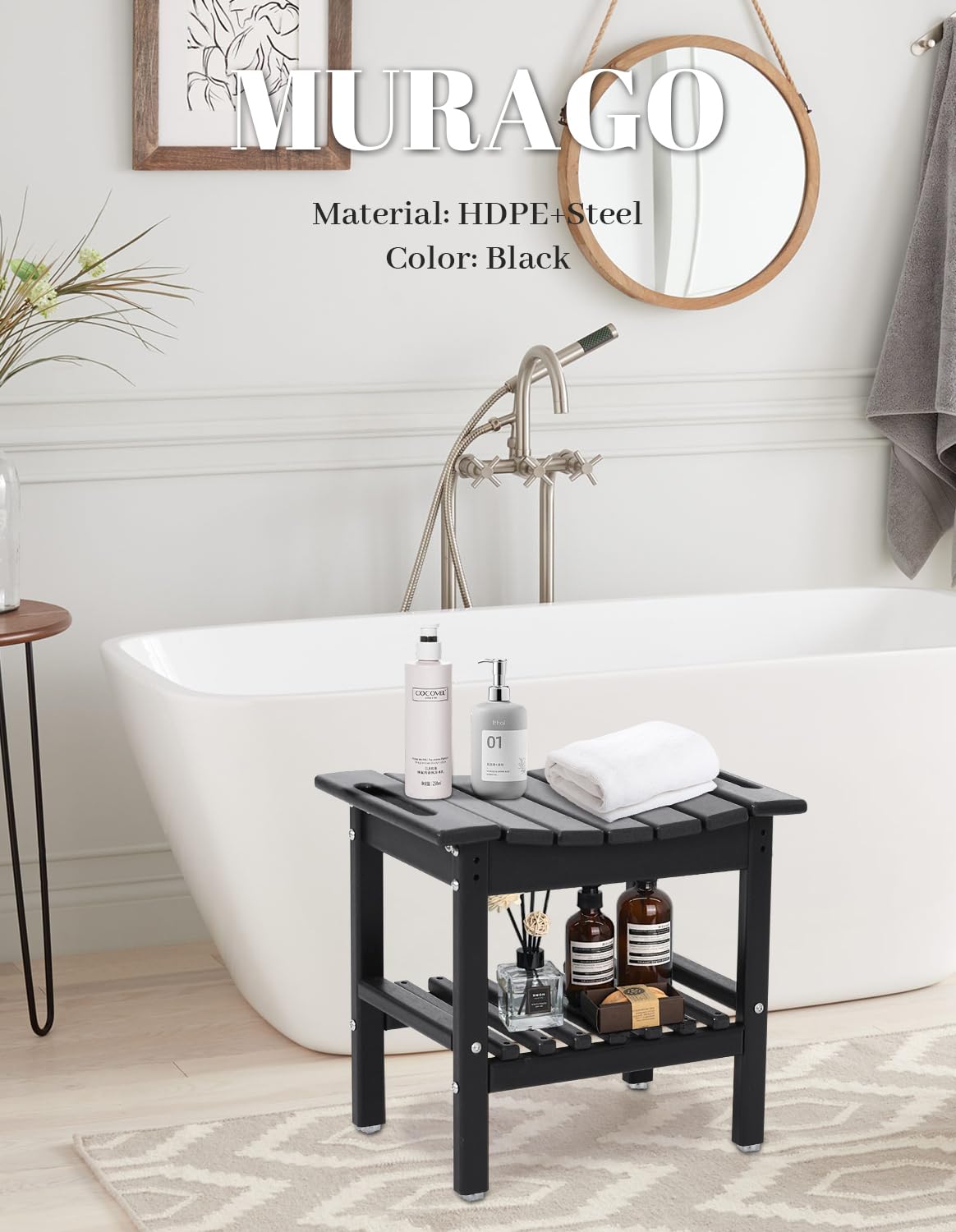 Murago HDPE Poly Lumber Shower Stool with Storage 20×12×19, Heavy Duty Waterproof Bench Indoor Outdoor Spa Stool Chair with Towel Bar [Black]