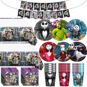 nightmare party supplies 123pcs nightmare tableware included banner,cups,plates,napkins,tablecloth for nightmare halloween party decoration supplies