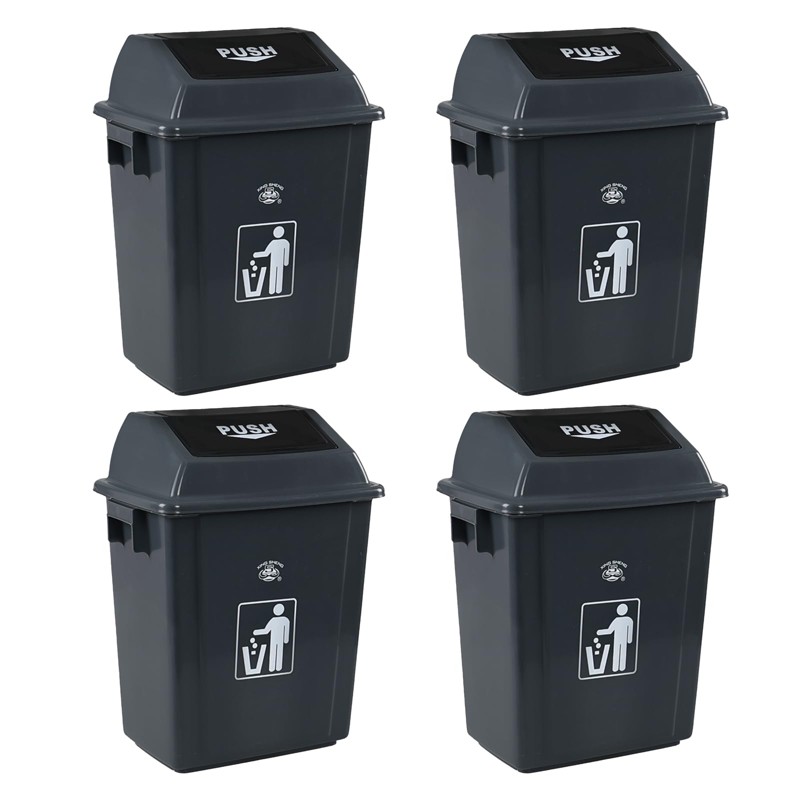 Loiycg 4-Pack 5.5 Gallon Plastic Trash Can with Swing Lid, Kitchen Garbage Can, Gray