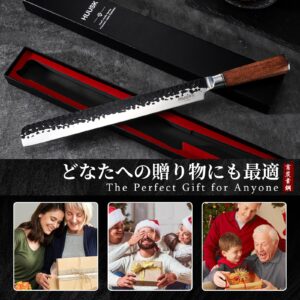 Huusk Brisket Slicing Knife 12", Hand-forged Carving Knife for Meat Cutting, High Carbon Steel Brisket Trimming Knife, Japanese Meat Slicing Knife for Turkey BBQ, Gift for Dad Mom