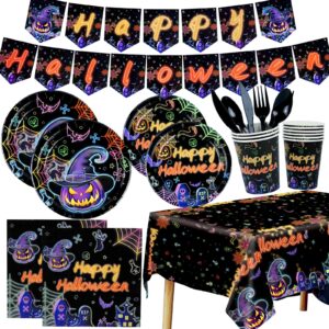 170pc halloween party plates supplies kit glow in the dark party decorations tableware set with disposable plates,napkins,cups,birthday flag and touchdown tablecloth for holiday party,serves 24 multi