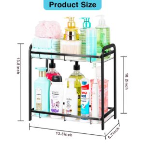 Niluks Bathroom Countertop Organizer, Large Capacity Bathroom Counter Shelf, 2 Tier Metal Makeup Skincare Toiletries Cosmetic Countertop Tray Organizers for Bathroom Vanity, Kitchen (Black)