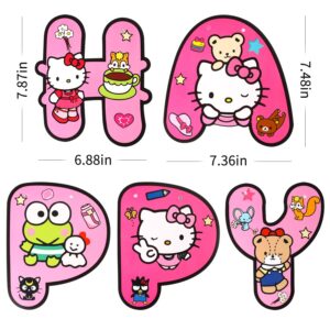 Cartoon Birthday Banner Cute Anime Happy Birthday Banners Kawaii Birthday Party Decorations for Kids Girls Boys Teens Birthday Backdrop Party Supplies