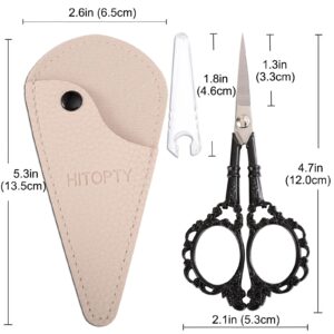 HITOPTY Small Sharp Embroidery Scissors with Cover - Tiny Precision Detail Scissors for Sewing Crafting Needlework Thread Fabric Yarn Cutting, Little Cute Black Shears