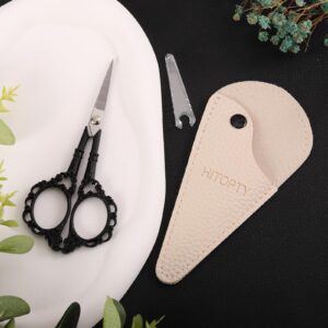 HITOPTY Small Sharp Embroidery Scissors with Cover - Tiny Precision Detail Scissors for Sewing Crafting Needlework Thread Fabric Yarn Cutting, Little Cute Black Shears