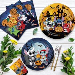 Halloween Birthday Party Supplies, Halloween Party Favors Decorations Includes Cups Plates Napkins for Halloween Boys Girls Birthday Baby Shower