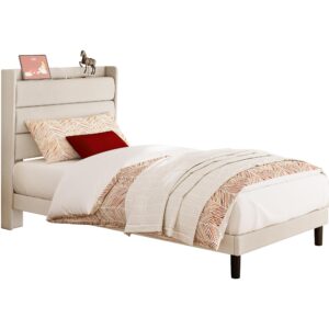 LIKIMIO Twin XL Bed Frames, Storage Headboard with Outlets, Sturdy and Stable, No Noise, No Box Springs Needed, Beige