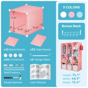 CUBEDIY Baby Closet Organizer for Nursery: Durable Baby Wardrobe for Closet - Customizable Baby Armoire - Baby Dresser Closet Shelves - Waterproof Shelf Clothes Organizer w/Wall Fixation (Pink)