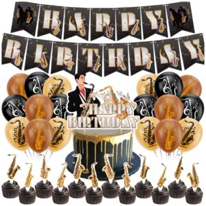 saxophone birthday party decorations saxophone party supplies includes birthday banner cake cupcake toppers balloons for music saxophone birthday baby bridal shower decor