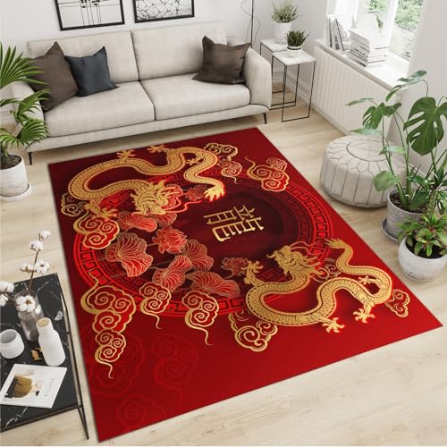 KOMEJIE Chinese Style Dragon Area Rugs, Red Traditional Classic Rug for Bedroom, Non Slip Easy Clean Soft Carpet for Hallway Floor Living Room 2 x 5 ft