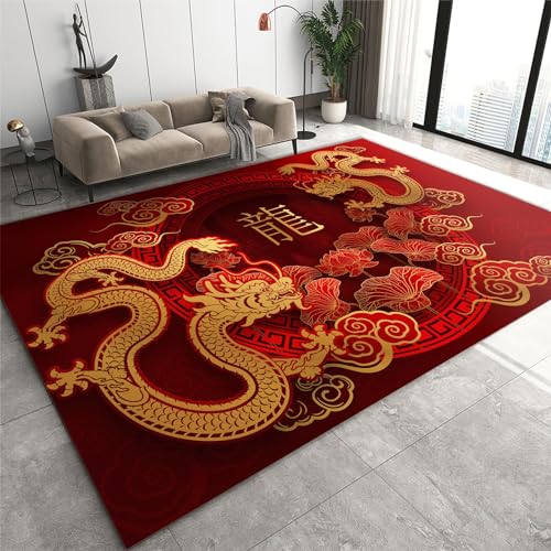 KOMEJIE Chinese Style Dragon Area Rugs, Red Traditional Classic Rug for Bedroom, Non Slip Easy Clean Soft Carpet for Hallway Floor Living Room 2 x 5 ft